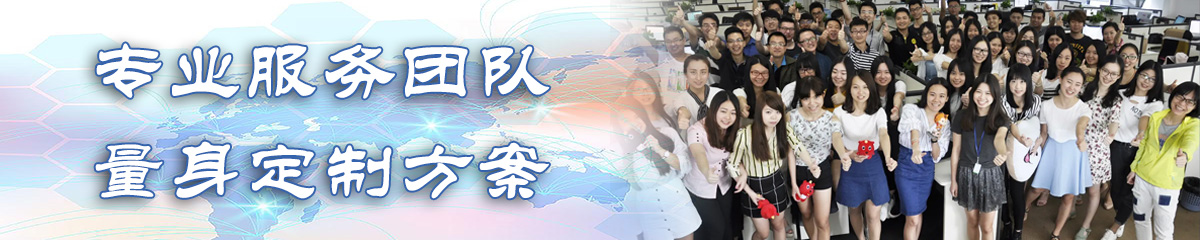 枣庄BPM:业务流程管理系统